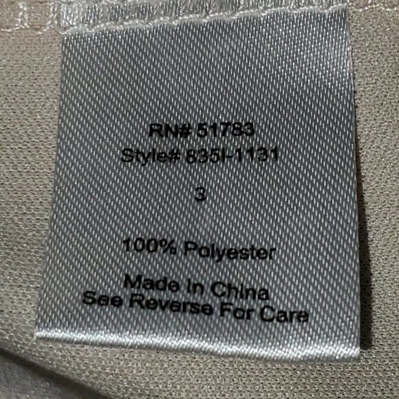 Maurices Black Lace Mini Skirt || sz3 || EUC - Picture 8 of 10